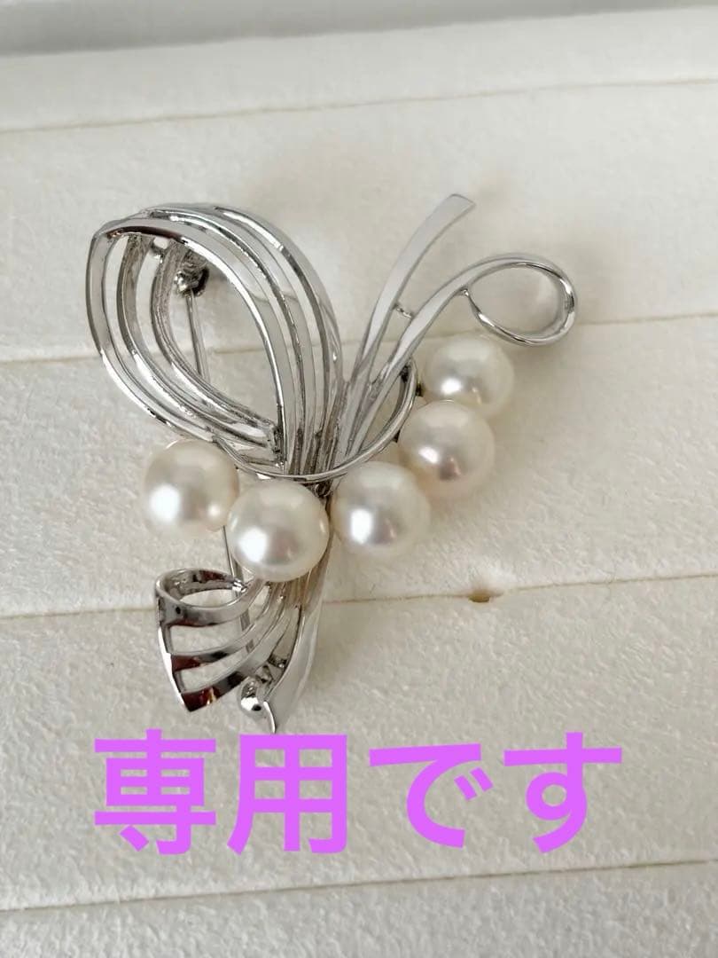 パンです‼️ ミキモト　ブローチ