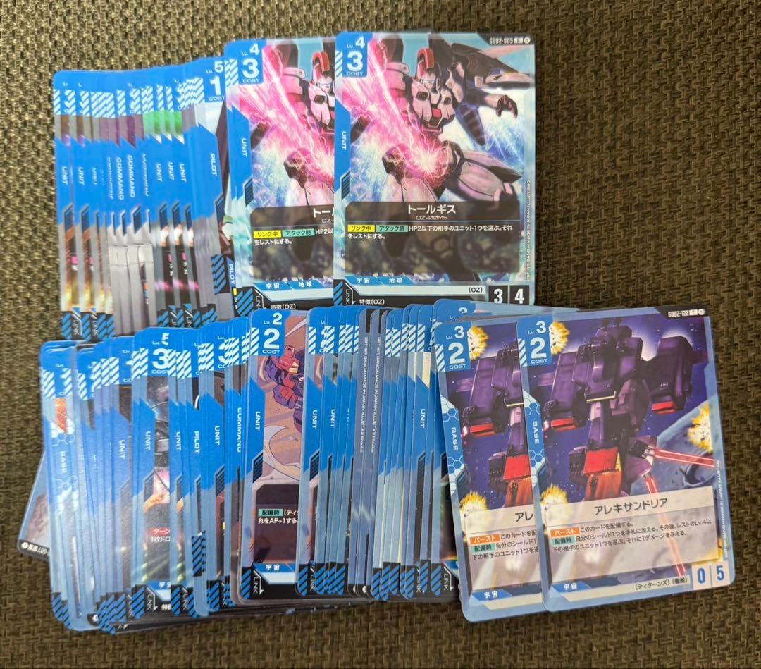 ガンダムカードゲーム Dual Impact 全色 R・U・C 各4枚セット