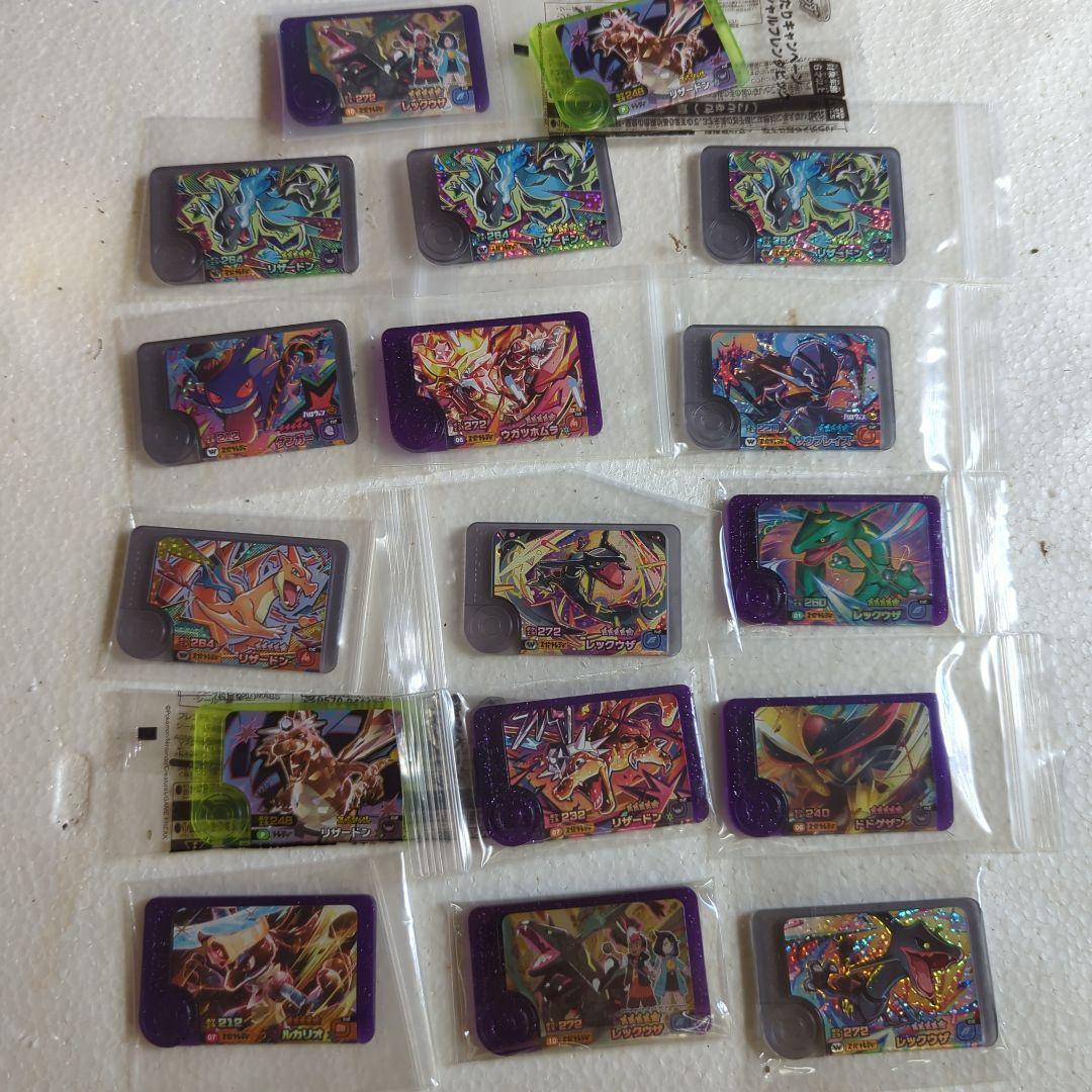 ポケモン フレンダ、 リザードン、ルカリオ、レックウザ16枚セット 専用