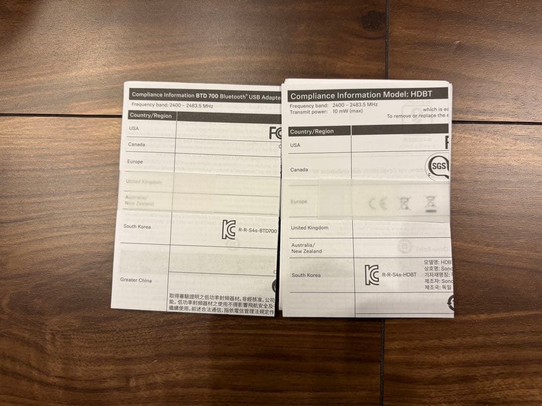 SENNHEISER HDB630 ワイヤレスヘッドホン