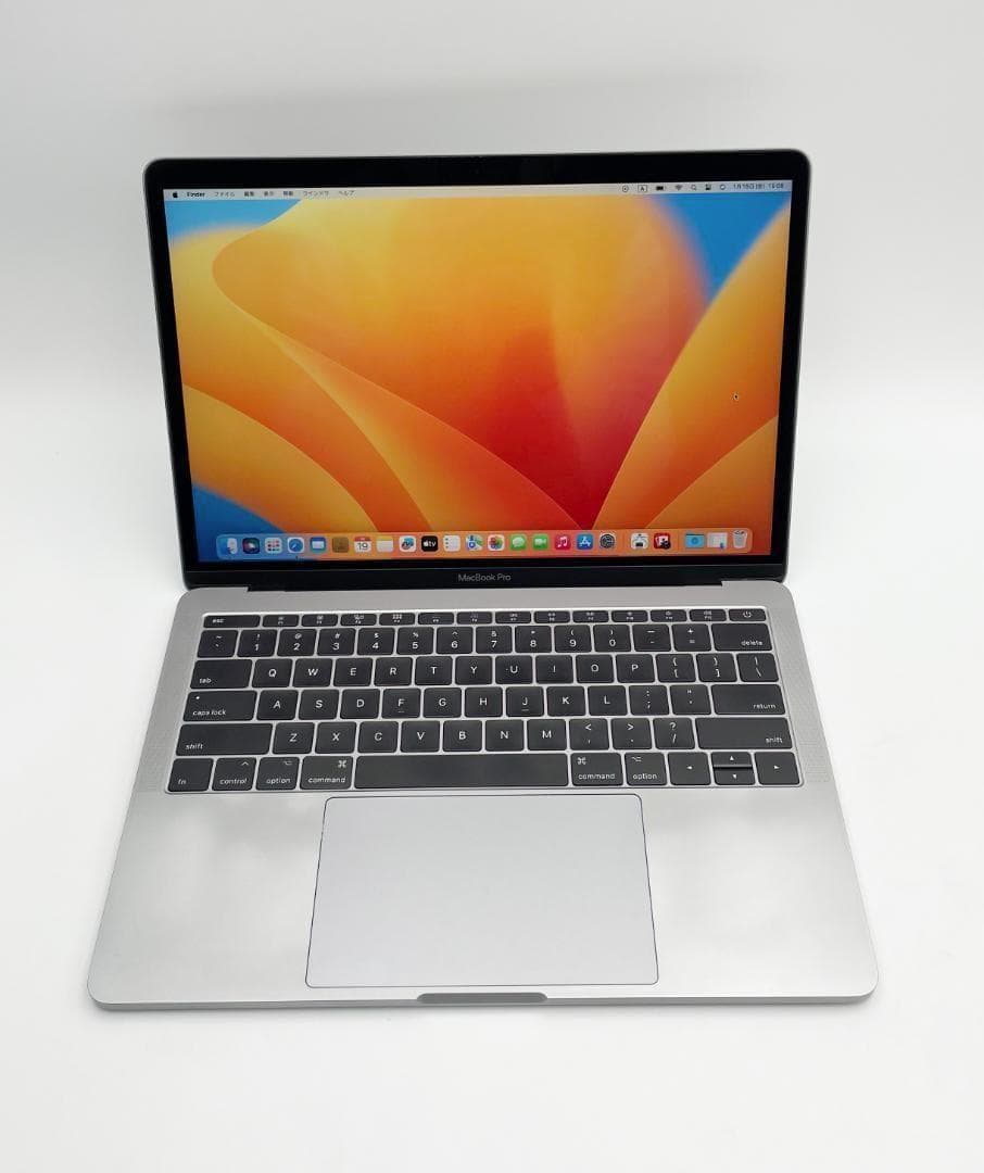 MacBook Pro A1708 i7 16G 256G 13.3インチ