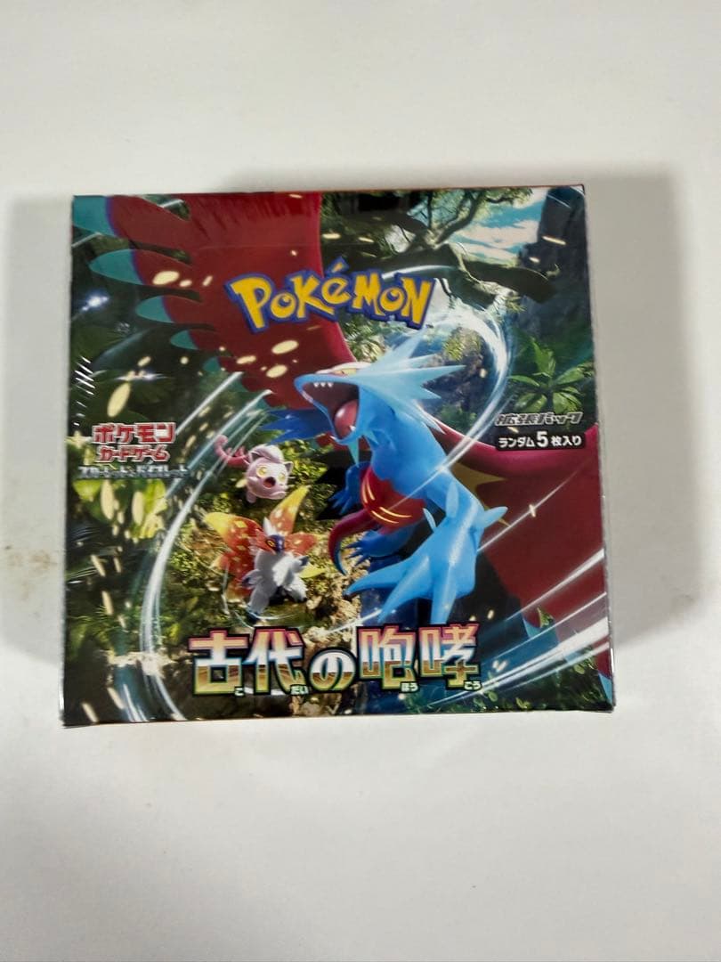 ポケモンカードゲーム 古代の咆哮 新品未開封シュリンク付き