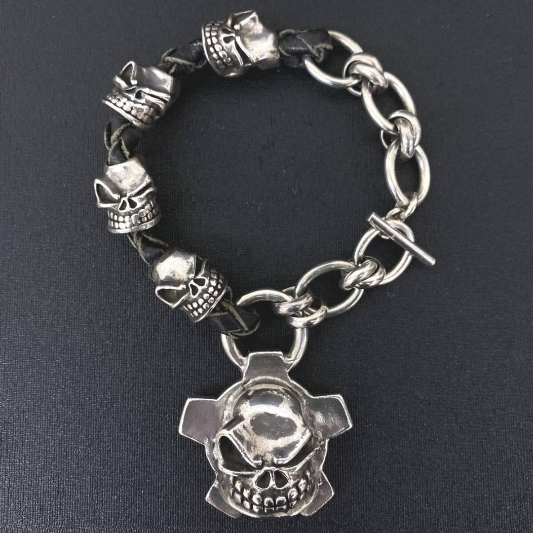 STARLINGEAR パンチャー スカル チェーン ブレスレット