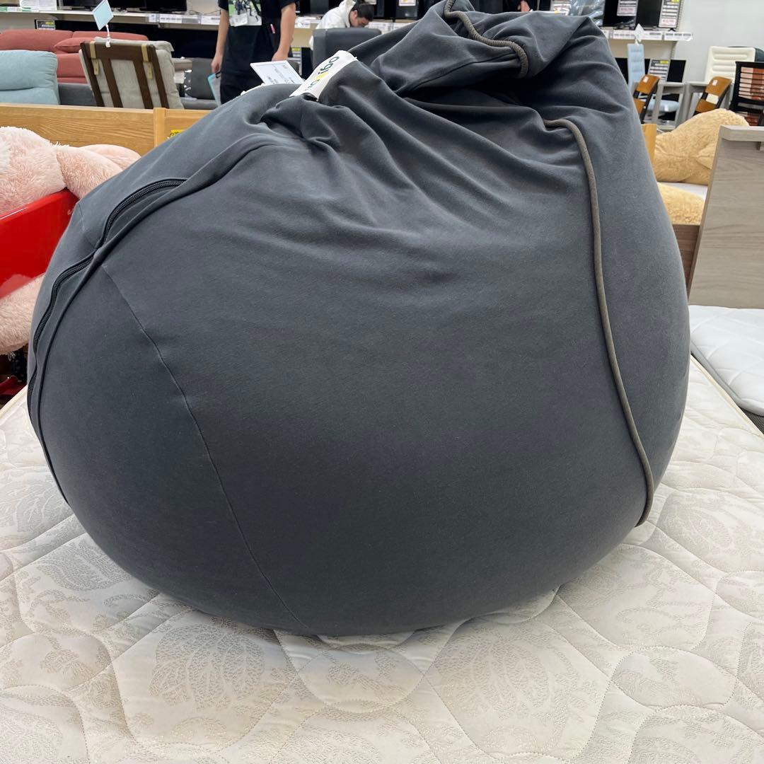 Yogibo Lounger ヨギボー ラウンジャー　ダークグレー