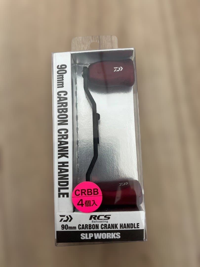 SLP WORKS 90mm CARBON CRANK HANDLE 4個入