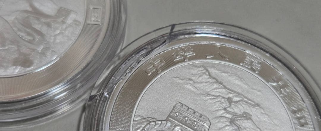 2025 1オンス (31.104g)中国龍ドラゴン 雲龍図 記念銀貨3個まとめ