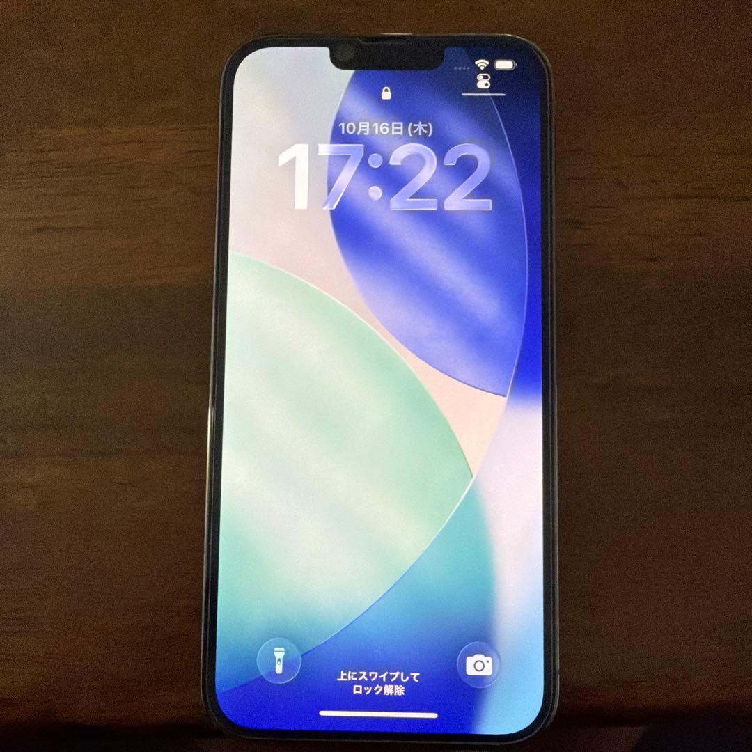 iPhone13ProMax 512GB シエラブルー　SIMロックなし