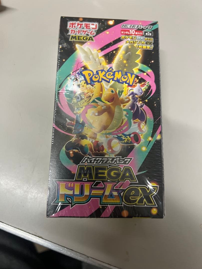 よ*ん様 Z*n様 ポケモンカードゲーム MEGAドリームex 1BOX シュリ