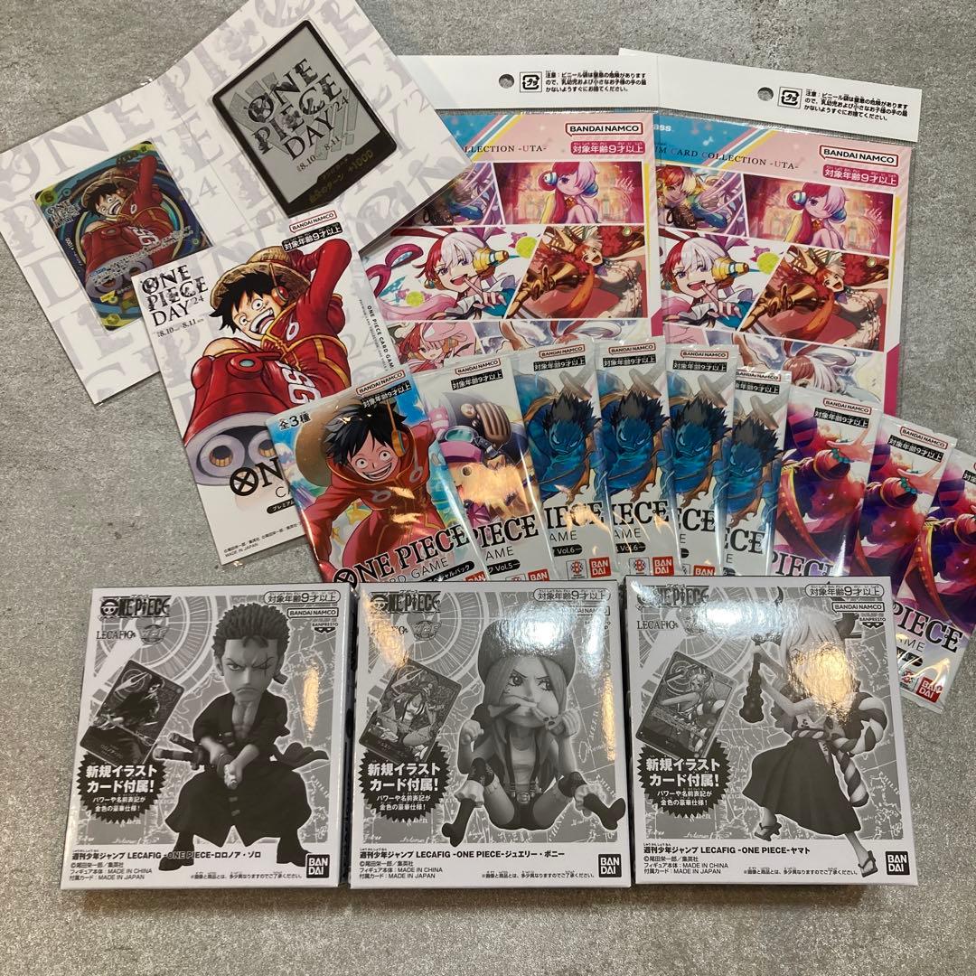 ワンピースカード 引退品