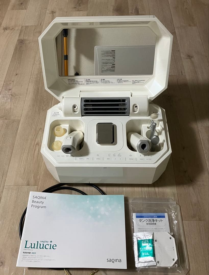 サキナ ルルシェ