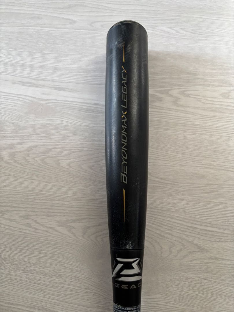 ミズノ 軟式野球 レガシー トップバランス 84cm 720g