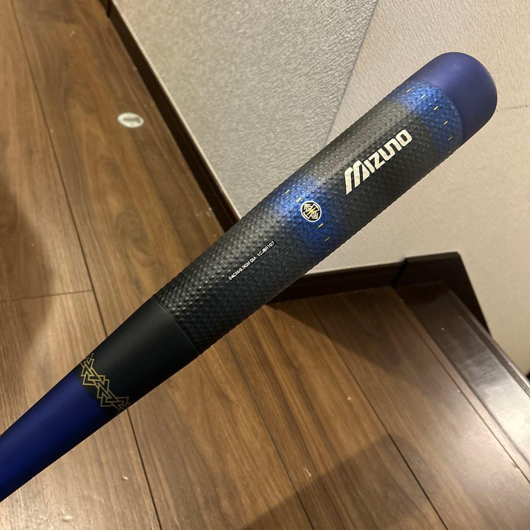 希少 ミズノ ビヨンドマックスキング2 軟式 野球バット 84cm パープル