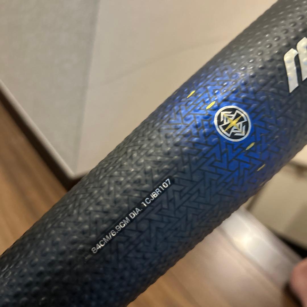 希少 ミズノ ビヨンドマックスキング2 軟式 野球バット 84cm パープル