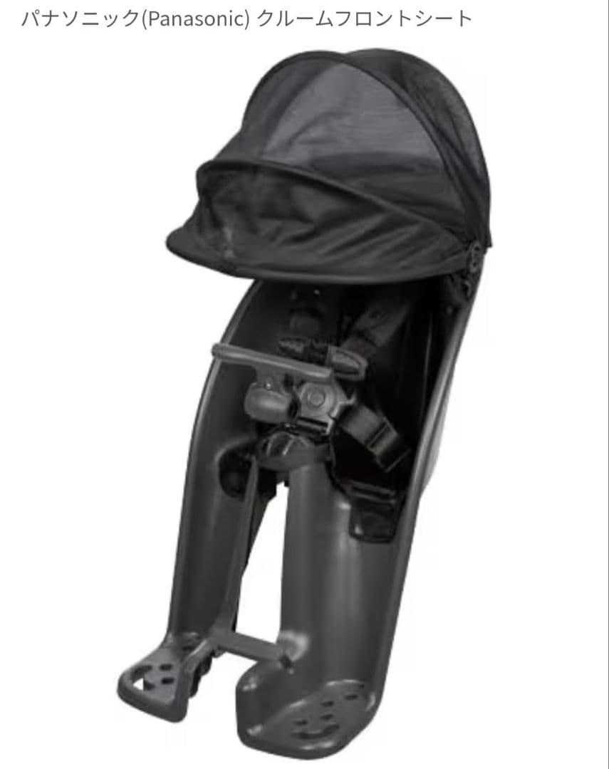 新品Panasonic クルームフロントシート NCD489S Combi