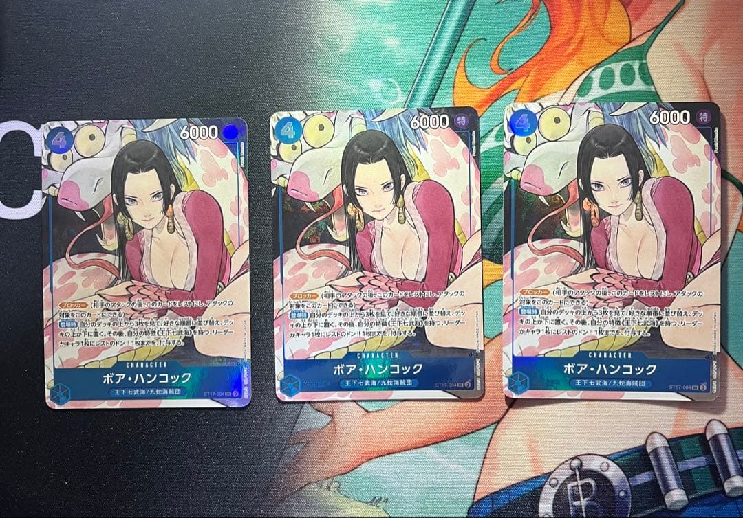 ボア・ハンコックSR ST17-004 ワンピースカード 3枚