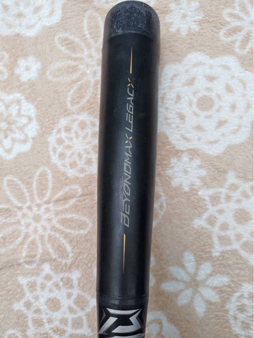 ミズノ　ビヨンドマックスレガシー　80センチ　少年軟式用