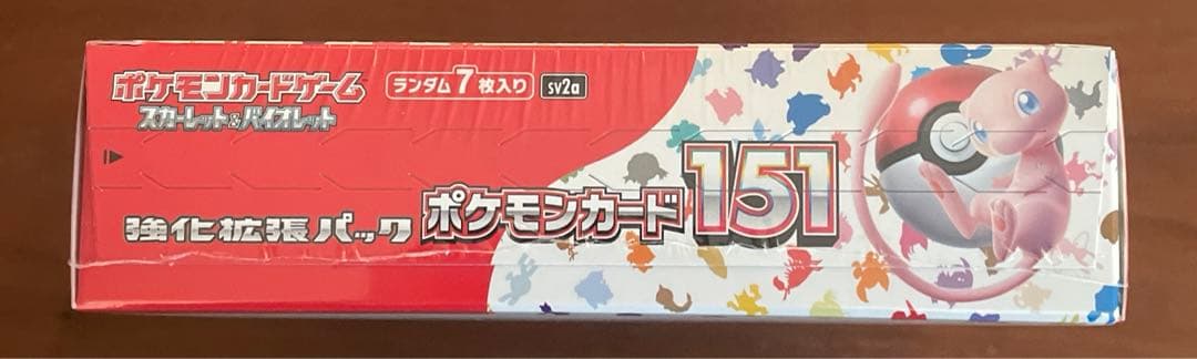 ポケカ　151 シュリンク付き　1BOX 納品書付き