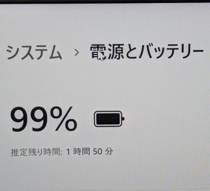 【超美品】軽くて持ち運びラク✨すぐ使えるノートパソコン✨Win11✨新品8GB
