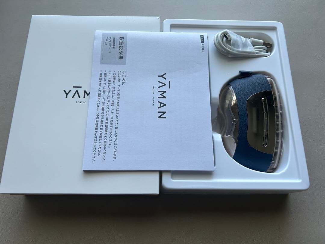 ヤーマン リフトロジーSP 美顔器