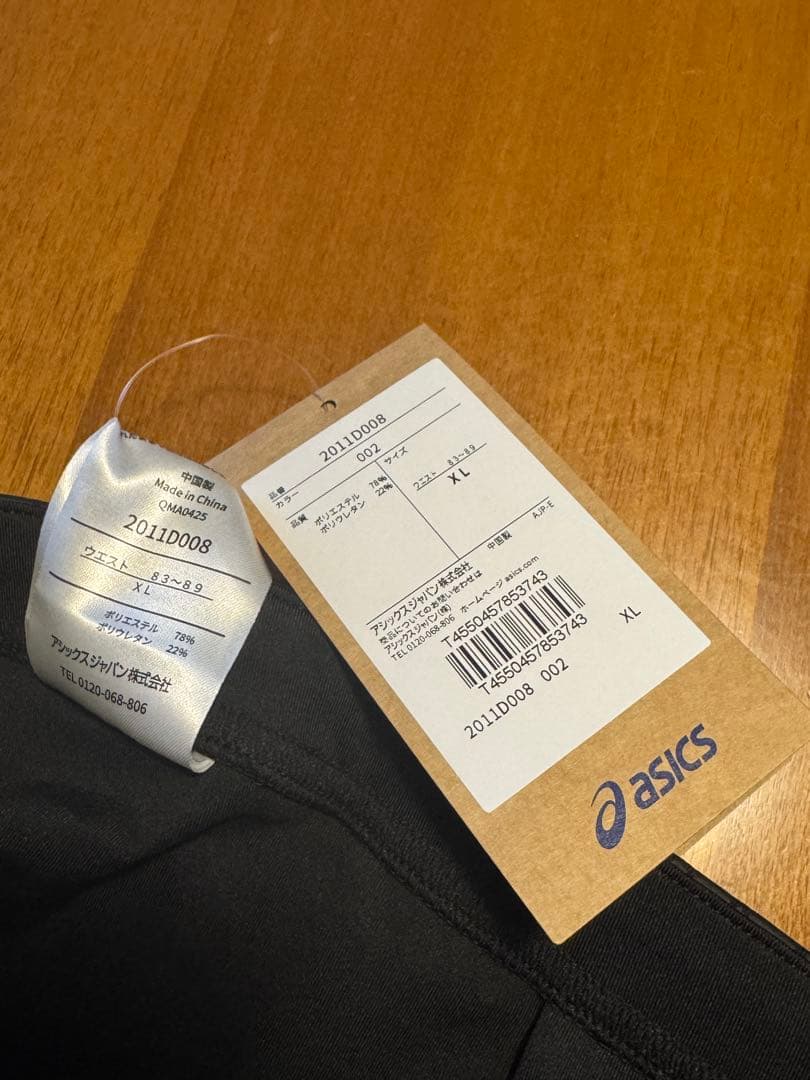 asics ランニングウェア MOTION MUSCLE SUPPORTタイツ