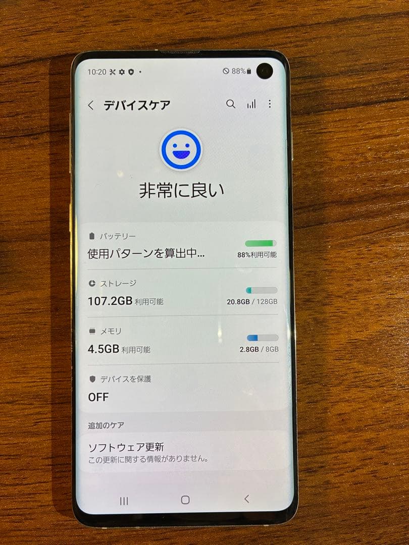ソ*ン様 Samsung Galaxy S10 simフリー