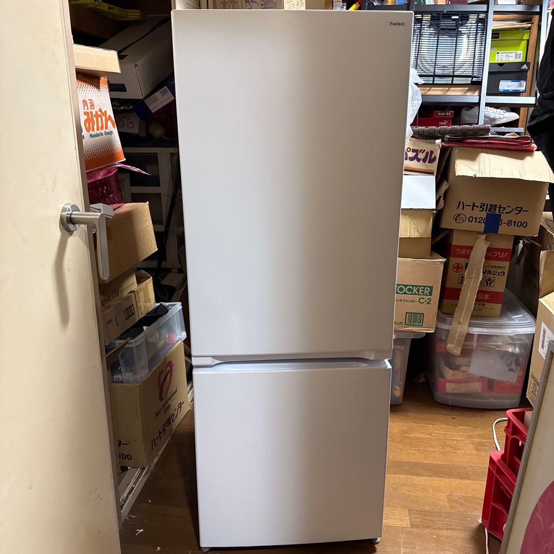 Yselect ホワイト冷蔵庫ヤマダセレクト2022年製