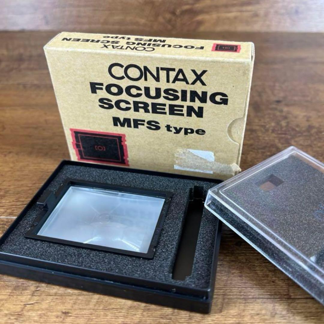 コンタックス 645 フォーカシングスクリーン　MFS-2