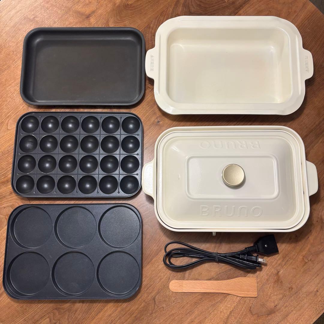 ブルーノ コンパクトホットプレート プレート4種セット 白 ホワイト アイボリー