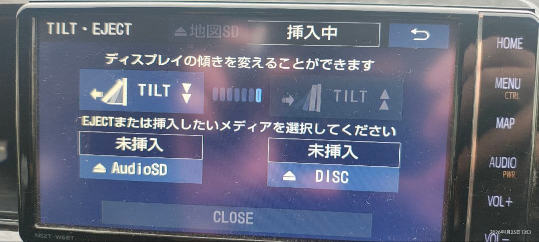 ジョーNSZT-W68T カーナビ　最終更新日2023年8月