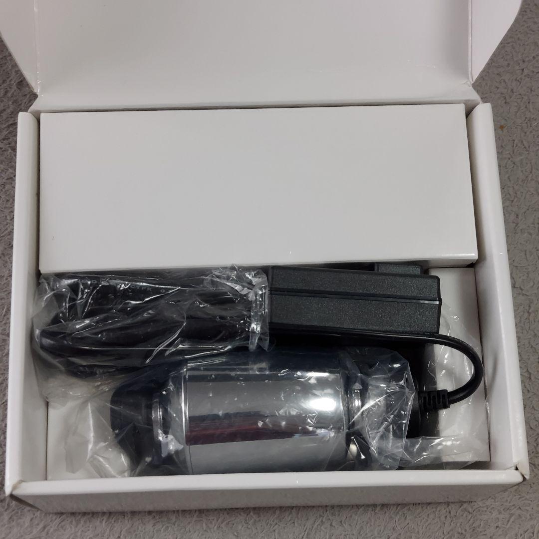 MTG メディカルゴッドスパ ボディケア