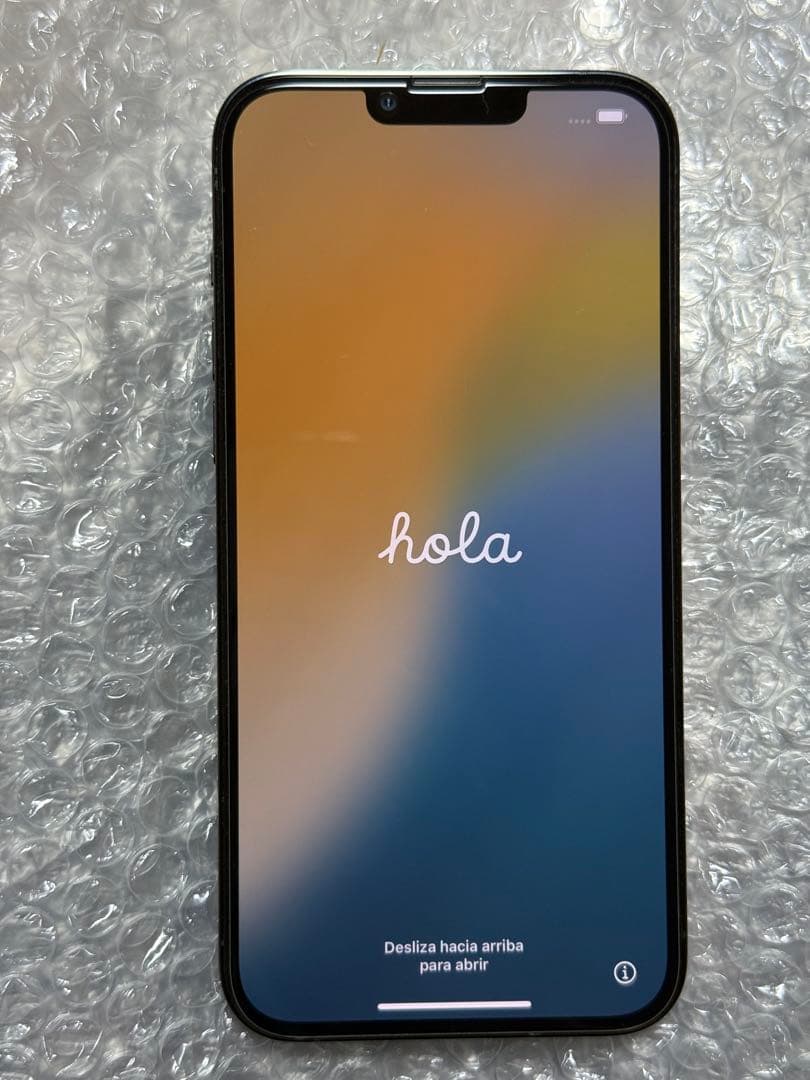 Apple iPhone 13 ProMax アルパイングリーン