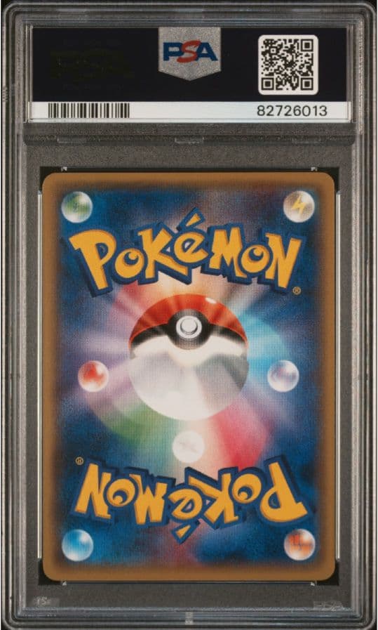 【PSA9】 ゲッコウガ 026/171 THE BEST OF XY