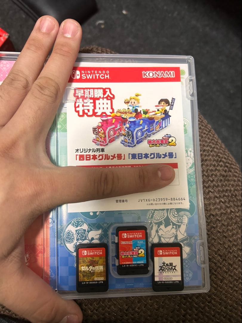 Nintendo Switch 2日本語専用カセットフィルム付き