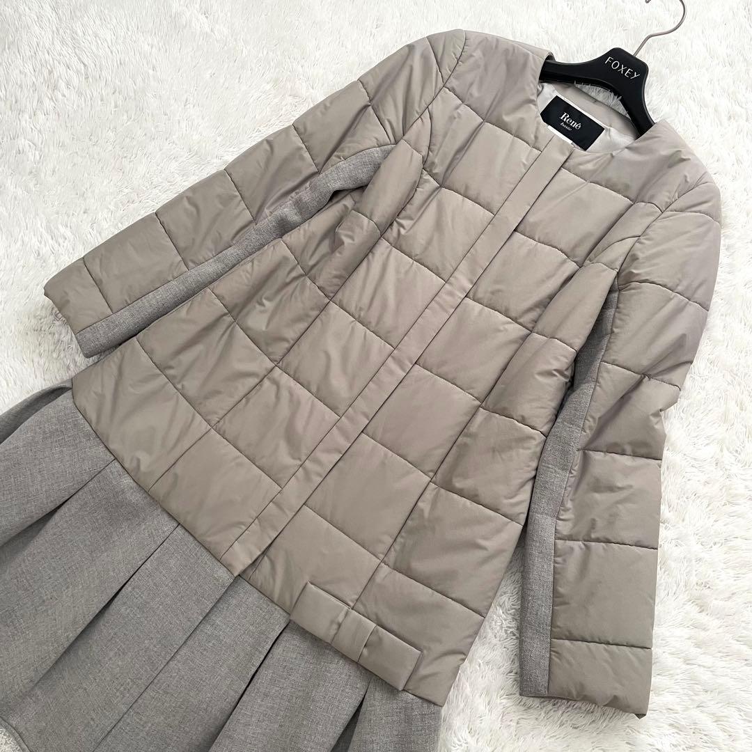 Rene basic✨中綿コート リボン グレージュ 36 Aライン 近年