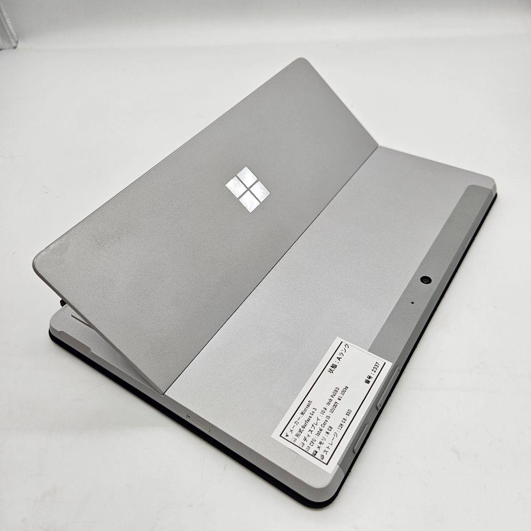 Microsoft Surface Go 3 |第10世代Core i3 LTE