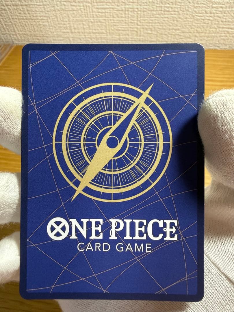 ワンピースカード　モンキー・D・ルフィ　コミパラ※白かけ有り