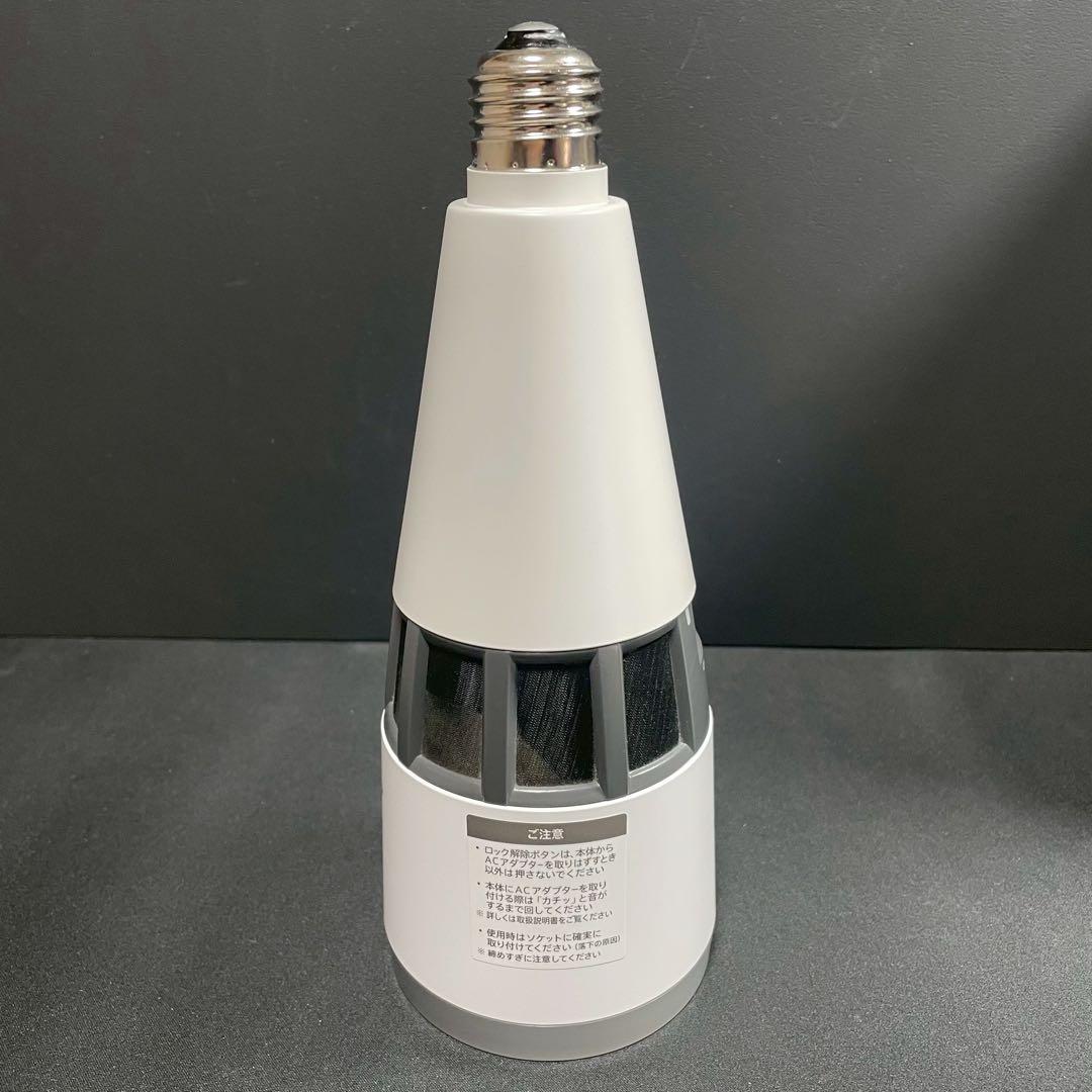 SHARP IG-KTA20-W イオン発生機 人感センサーLEDライト