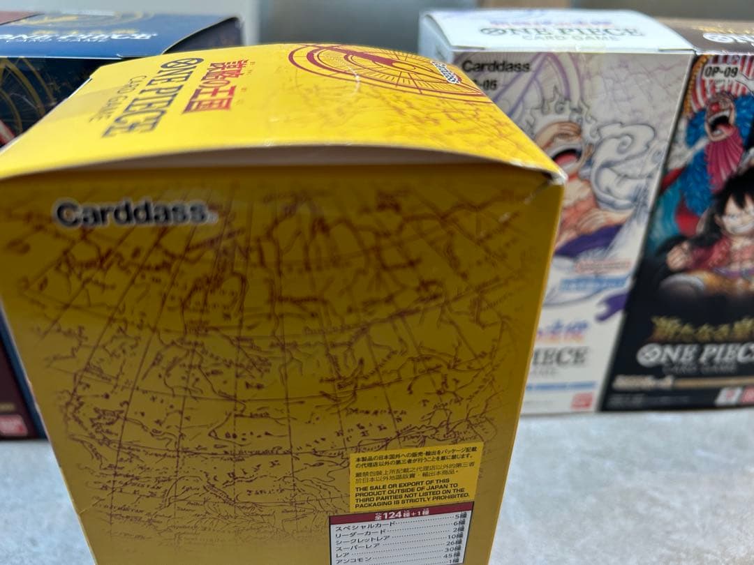 【ワンピース カード】未開封　テープ付き　7BOXセット