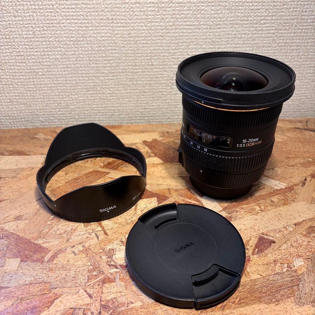 SIGMA 10-20mm F3.5 EX DC HSM 超広角ズームニコンF用