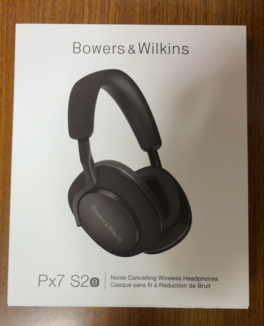 B&W PX7S2e アンスラサイト・ブラック