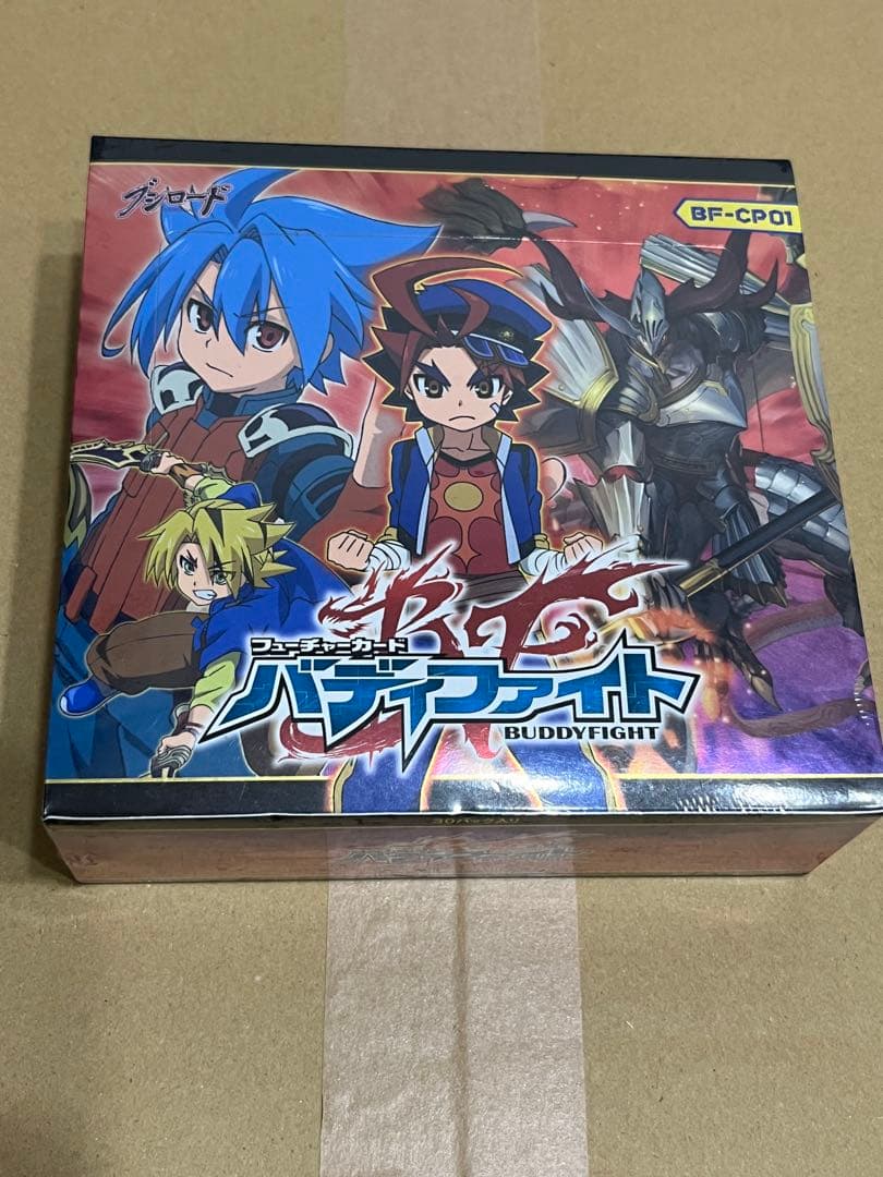 バディファイト 100円ドラゴン 新品未開封 box 初期 絶版