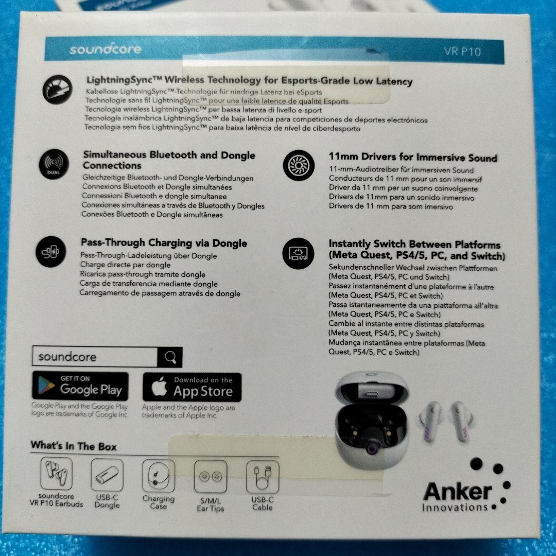 soundcore VR P10 ワイヤレスイヤフォン