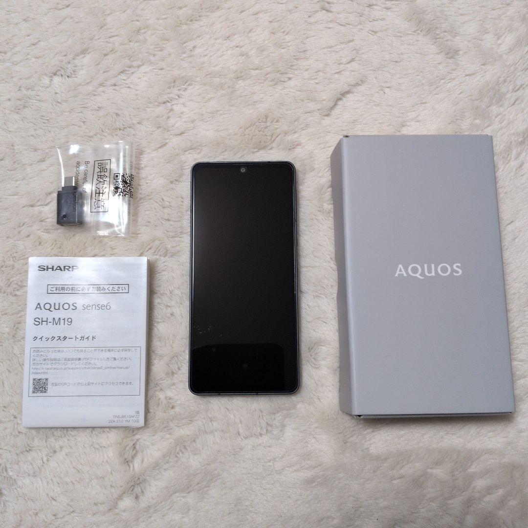 SHARP AQUOS sense6 SH-M19 128GB ブラック 本体