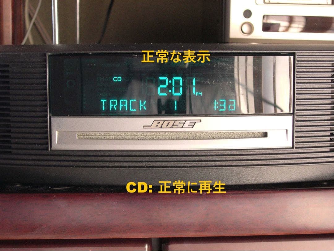 BOSE WAVE MUSIC SYSTEM AWRCCB (ブラック) 動作品