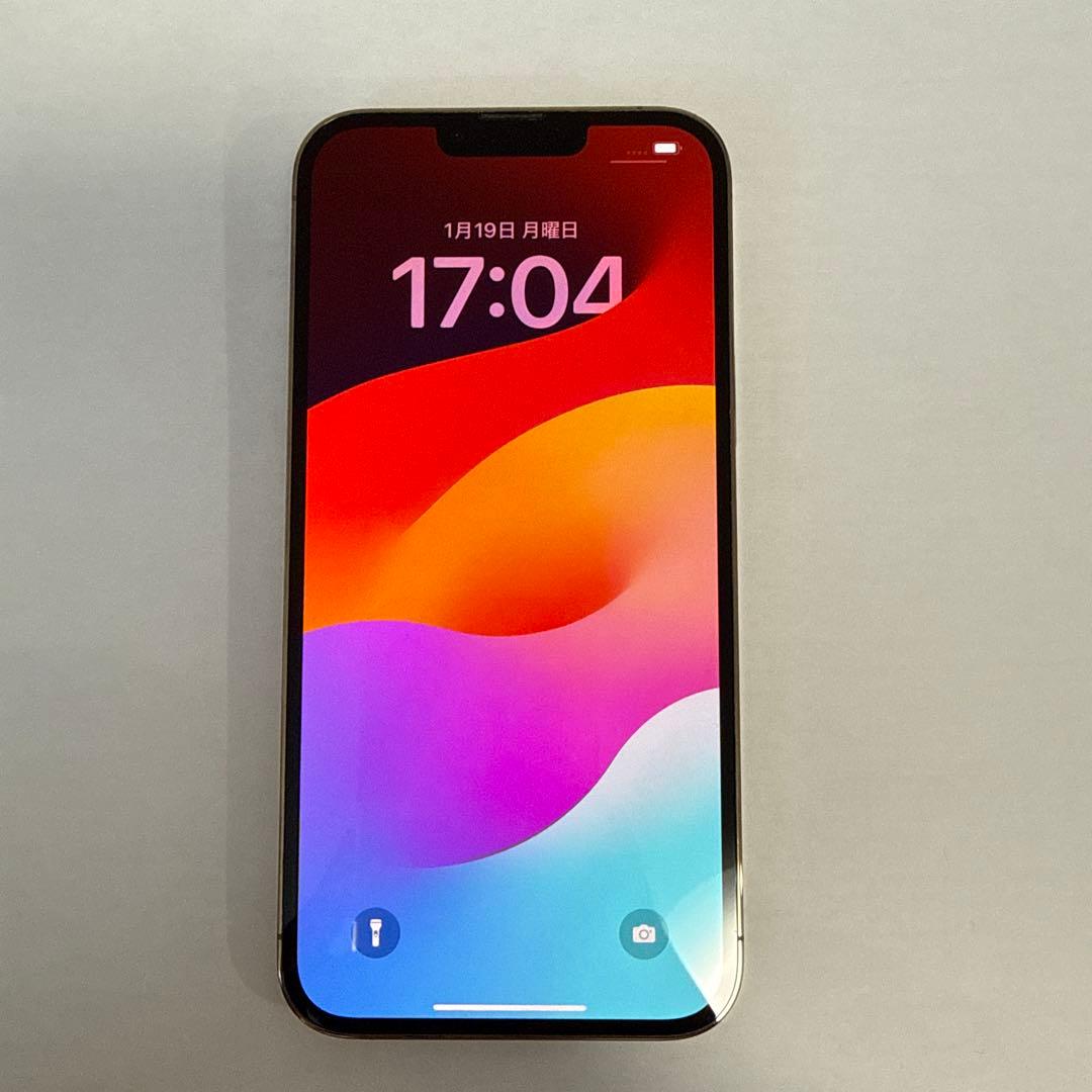 Apple iPhone 13 Pro maxゴールド