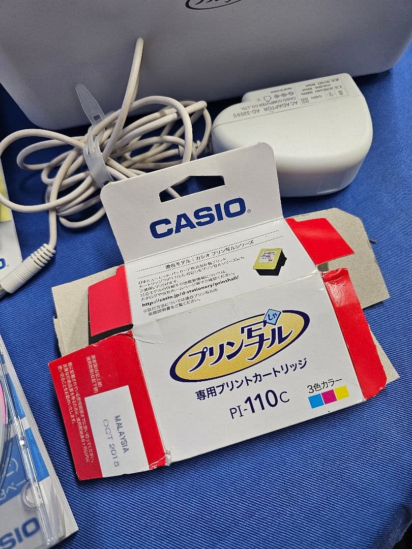 カシオ プリン写ル PCP-2500 プリンター・複合機