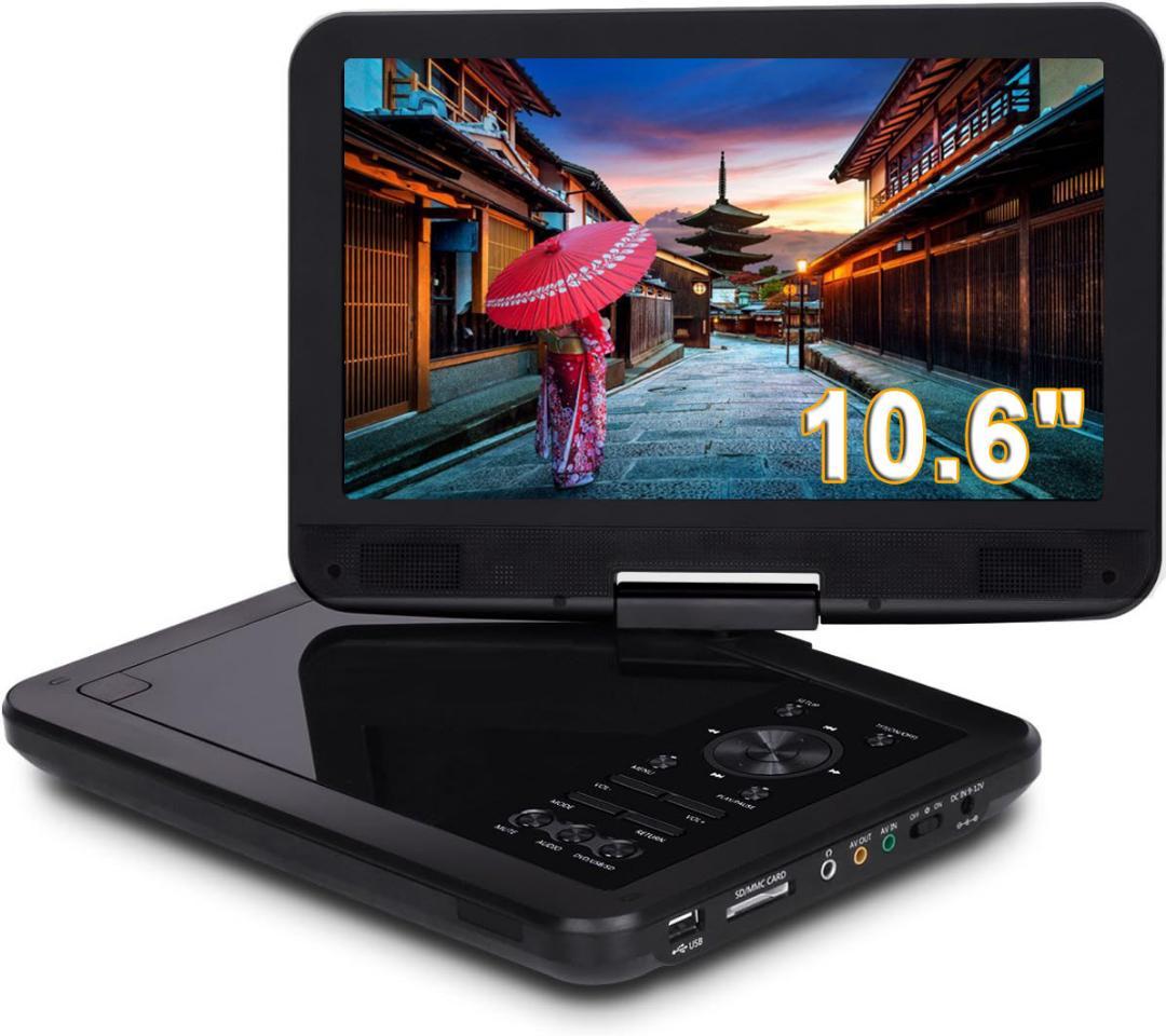 12.6型 ポータブルdvdプレーヤー 液晶大画面4時間連続再生CPRM対応