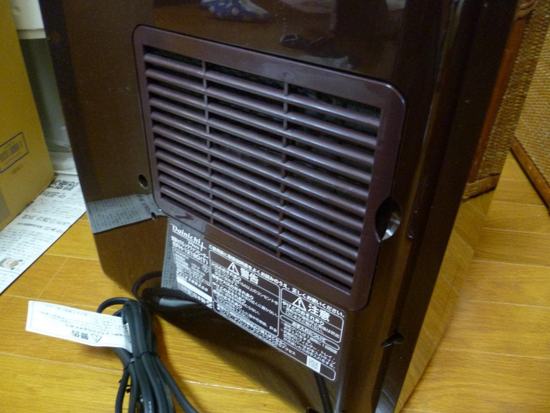 DAINICHI/ダイニチ　加湿セラミックファンヒーターEFH-1218D