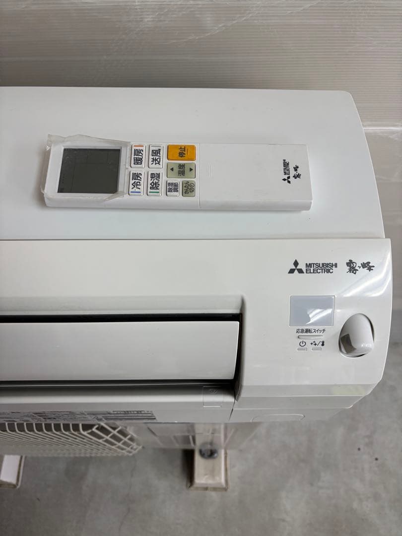 取付込☆福岡 エアコン 2023年 三菱 霧ヶ峰 MSZ-S3623-W 12畳