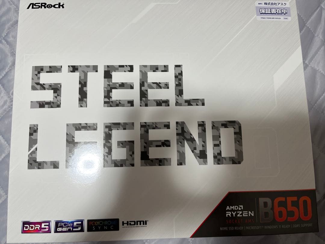 ASRock B650 Steel Legend WiFi マザーボード